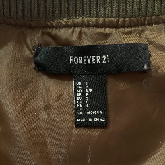 Women's Camouflage Bomber - Picture 5 of 5